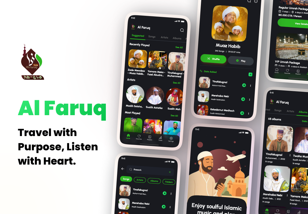 Alfaruq App Interface