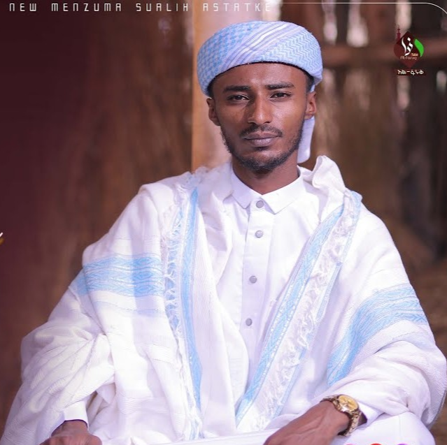 Sualih Astatke profile